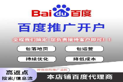 微博信息流内容质量提升方法